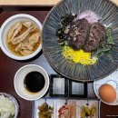 소소덮밥 | 경주 황리단길 맛집 소소함박 덮밥 아이랑 방문