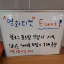 삼층고양이 이미지