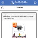 허니탱크 이미지