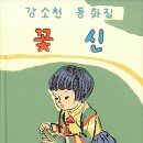 리드인국어논술학원 - 동작구 상도로60길 2 | 리드인국어논술학원