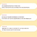 동중학교 | [금산동중학교] 코딩 교육과 더불어, AI 시대가 원하는 인재로 나아가요!