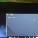 첨단카정비 이미지