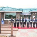 수소하우스 이미지