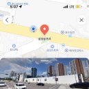 공항입구 삼거리 이미지