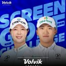 골프존스크린 이미지