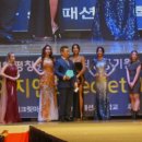 예원콜렉션