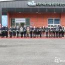 포천시농산물종합가공센터