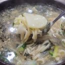 감자바위골칼국수 이미지