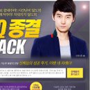 한Q당구장 이미지