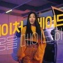 비타민네이처
