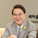 청도
