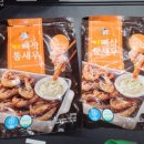 금이랑은이랑 이미지