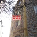 남구-157 이미지