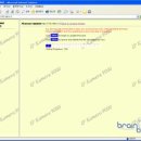 아름정보통신 이미지