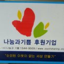 씨엠개발 이미지