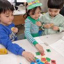 사고력 게임수학 6~7세반 | 흑석동 수학학원, 사고력수학 소마 흑석센터 방문 후기