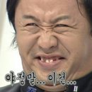세계로약국 | 변비 고생하다가 유산균 바꾸고 광명 본 후기