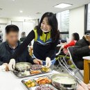 의정부시장애인종합복지관 | [유타임즈] 의정부시의회, 시의원들의 &#39;따뜻한 배식 봉사&#39; 실천...