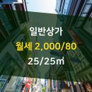 신현대부동산중개법인 이미지