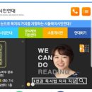 녹번-031 이미지