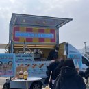 종합운동장유관순체육관 다목적경기장 | [배구] 25-26 V리그 남자 배구 직관 현대캐피탈 vs 대한항공 천안 유관순체육관