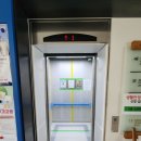 지산동행정복지센터 네이버블로그