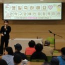 관악구장애인복지관 이미지