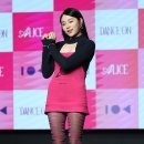 이제이 Daum카페
