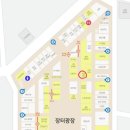 금오상회