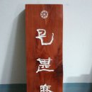 시심마 Daum카페