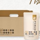 소이농장 이미지