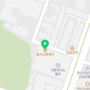월수금통돼지안산반월공단점