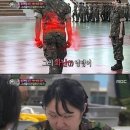 하사회관 엑스포츠뉴스