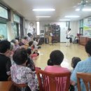 주공5단지아파트 경로당 이미지