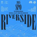 수정위례-A-35 이미지