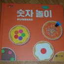 (주)색색깔깔