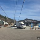 세포경로당 이미지