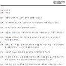 로즈앤그라운드연기학원 이미지