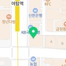 이경소아청소년과의원 네이버블로그
