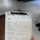 빌드201 | 예움헤어 노원구청점 태리쌤 빌드펌 후기