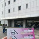 샛강역 2번 출입구 이미지