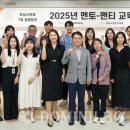 성장 이미지