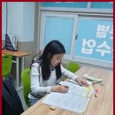 김자영수학학원 | 상무지구수학 인생 수학교실, 김자영수학학원으로 향하다!