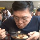 3일한우국밥 이미지