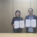 ㈜편안한집 이미지