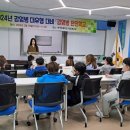 부곡초등학교학포분교장 이미지