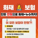 신준기공인중개사사무소 이미지