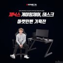 컴퓨터마켓