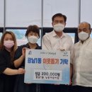 광남1동-20 이미지