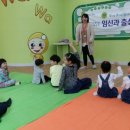 다인교육
